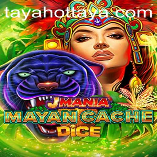 Exploring the Fascinating World of JManiaMayanCacheDice: A Unique Gaming Experience