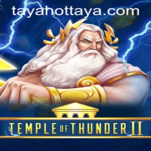 Temple of Thunder II: Immersive Journey into Ancient Mysteries